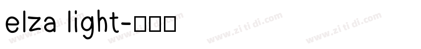 elza light字体转换